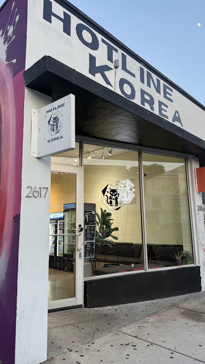 Hotline Korea and Boba, Miami