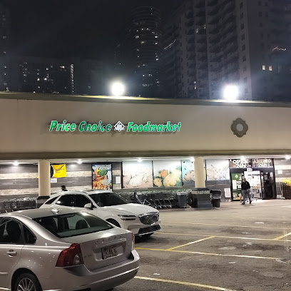 Price Choice Foodmarket 5, Miami